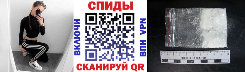закладки  маркетплейс Telegram  АМФЕТАМИН 98%  Макарьев 
