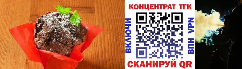 купить  цена  Макарьев  Canna-Cookies конопля 
