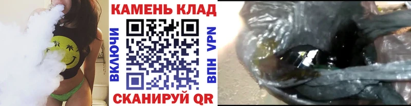 ГАШ VHQ  Макарьев 
