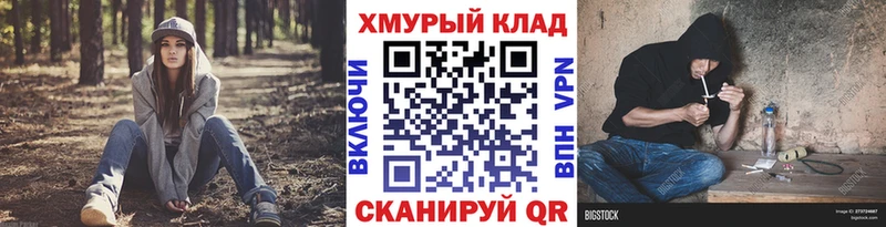 ГЕРОИН гречка  Макарьев 