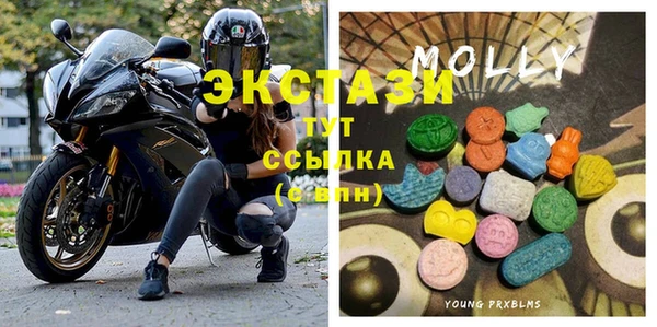 прущие грибы Киренск
