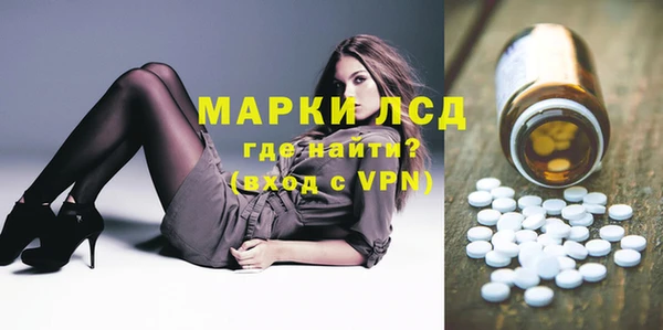 хмурый Киреевск