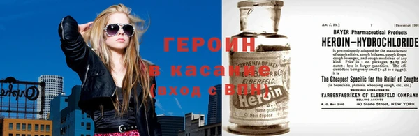 дистиллят марихуана Арсеньев