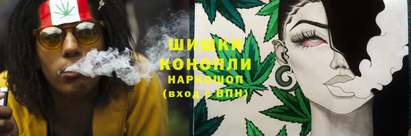 дистиллят марихуана Арсеньев