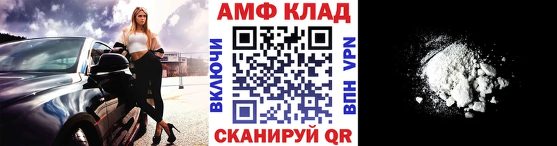 Первитин витя  Макарьев 