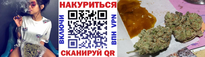 ссылка на мегу ссылка  Макарьев  Канабис ГИДРОПОН  наркота 